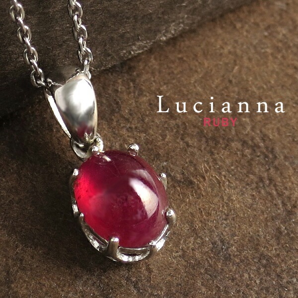 天然 ルビー 3ct 脇石天然ダイヤモンド シルバー925 ネックレス 楽天市場】大粒 天然ルビー 3.0ctUP ＆ 天然ダイヤモンド ネックレス