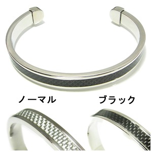 Zanipolo Terzini カーボン 2カラー サージカルステンレスバングル