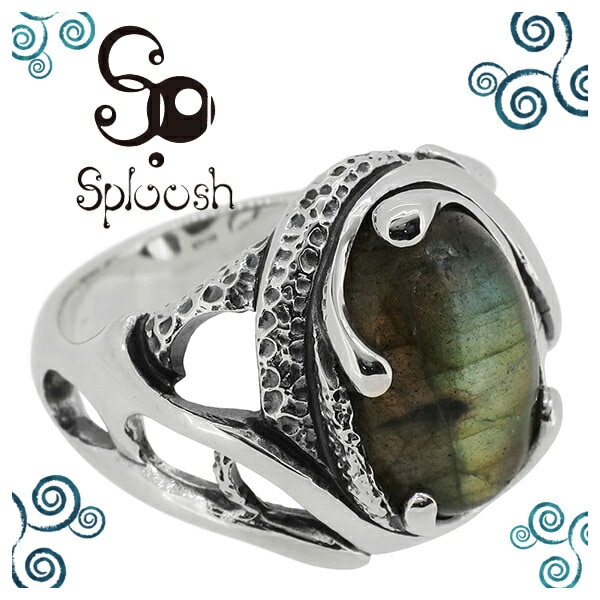 Sploosh R-48 リング 12～17号 ラブラドライト 天然石 メンズ