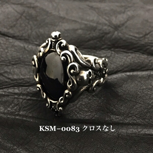 K-SMITH アラベスク ブラックジルコニア シルバーリング 13～23号