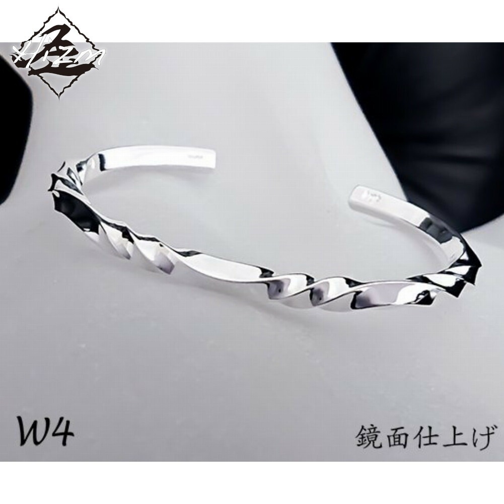 Hizm 3つ波形のゆらぎバングル M W4-3 シルバー950 14-19cm バングル