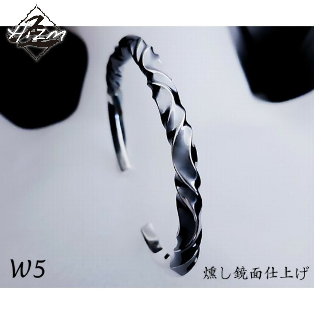 Hizm 7つ波形のゆらぎバングル L W5-7 シルバー950 14-19cm バングル