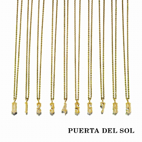 PUERTA DEL SOL お守り 選べる 数字 パーソナル ナンバー ネックレス 