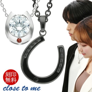 �ڥ��ͥå��쥹 ���̵�� ��������� ���åץ� �ۡ������塼 ���� close to me ����С� 925 �ڥ� �ͥå��쥹 �ڥ����� ��·�� ������ե����� ����ץ� ��碌�� ��� ��� ��� ��ǥ����� ���� ���� ���ꥹ�ޥ� �ץ쥼��� ���ե� �͵� ������� ���줤 ���