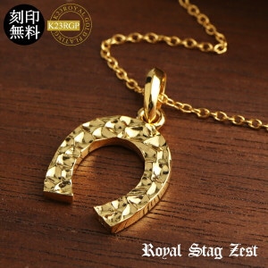 ���̵�� K23RGP ���� ���� �ͥå��쥹 ����С�925 ������ɥ����ƥ��� 23�� �ͥå��쥹 �ۡ������塼 ��Ŵ �� �� �ϥ�ޡ� �ǥ��ܥ� ���� ����ƥ������� ��� ��� ���� �ץ쥼��� �͵� �֥��� Royal Stag ZEST