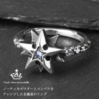 【希少レア】ヴィンテージ シルバー リング925 アメカジ Y2K スター 希少レア】ヴィンテージ シルバー リング925 アメカジ Y2K スター 希少