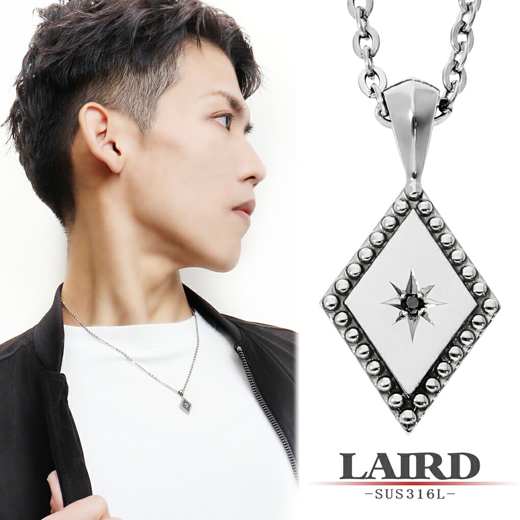 LAIRD レアド 天然 ブラックダイヤモンド プレート ステンレス メンズ