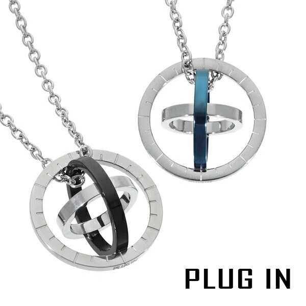 PLUG IN 選べる2カラー ツートンカラー 立体 リング ネックレス 
