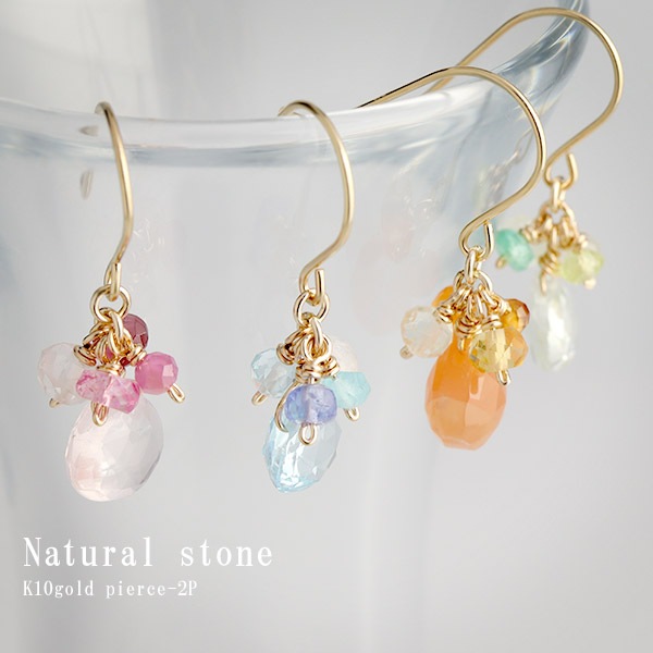 Irise coffret 天然石 K10 ゴールド ドロップ カット ピアス 2P