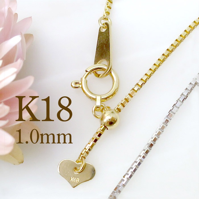 アクセサリー 専用ページ k18アンクレット CZダイヤベネチアンチェーン