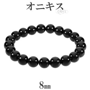 ���˥��� �֥쥹��å� 8mm 16��17cm S��M ������ ŷ���� �ѥ���ȡ��� ���� �� �֥�å����˥��� ���˥����֥쥹��å� ��ǥ����� ŷ���Х֥쥹��å� �ѥ���ȡ���֥쥹��å� ���� ��� ���� ���� ����� ����� ����� �ץ쥼��� �͵� �������