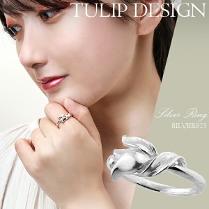 チューリップ シルバーリング 7〜13号 指輪 リング レディース 花 女性 メンズ 男性 プレゼント レディースリング 春 人気 かわいい おしゃれ キュート|レディースアクセサリー