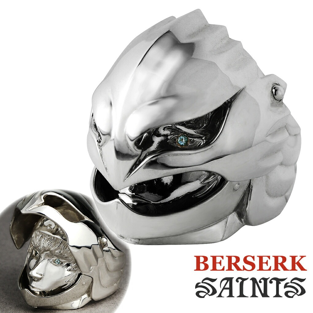 BERSERK × SAINTS ベルセルク セインツ 白い鷹 グリフィス