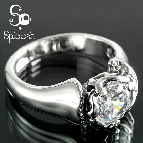 スプルーシュ ジルコニア 一粒 大粒 シルバー リング 14~21号 指輪