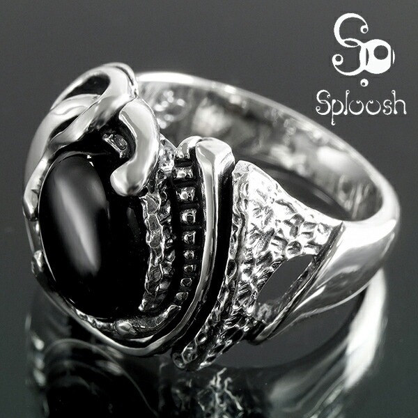 スプルーシュ オニキス 曲線 シルバー リング 7~14号 指輪 レディース
