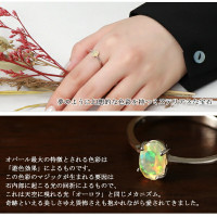 【ꫛꫀꪝ】#769P−A　プラチナ仕上げ 遊色ギラギラ˚₊⁎プレシャスオパール 10%OFFクーポン対象品3粒のオパール 虹色ラフリング 遊