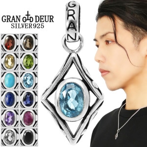 GRAN DEUR ٤ ŷ  С ڥȥȥå ڥ ȥå ԥ饺  ȥѡ ӡ ͥå ᥸ ڥɥå 饤 ˥ ⡼ ȥ  ǥ   ץ쥼 ͵ 