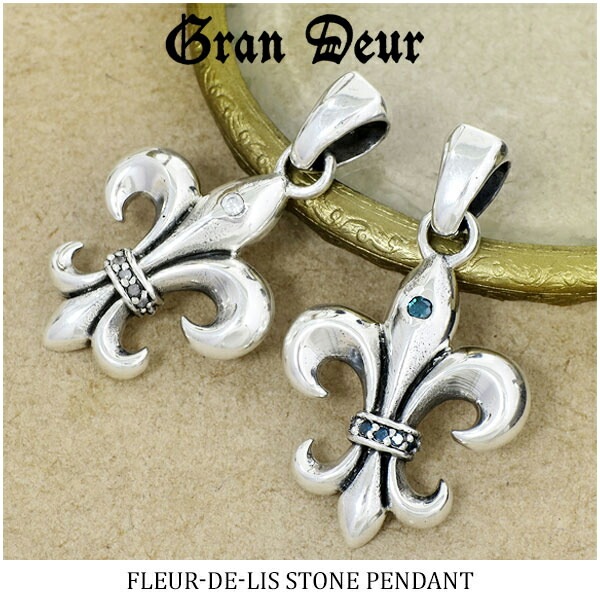 GRAN DEUR フルール ド リス 天然石 シルバーペンダント チェーンなし
