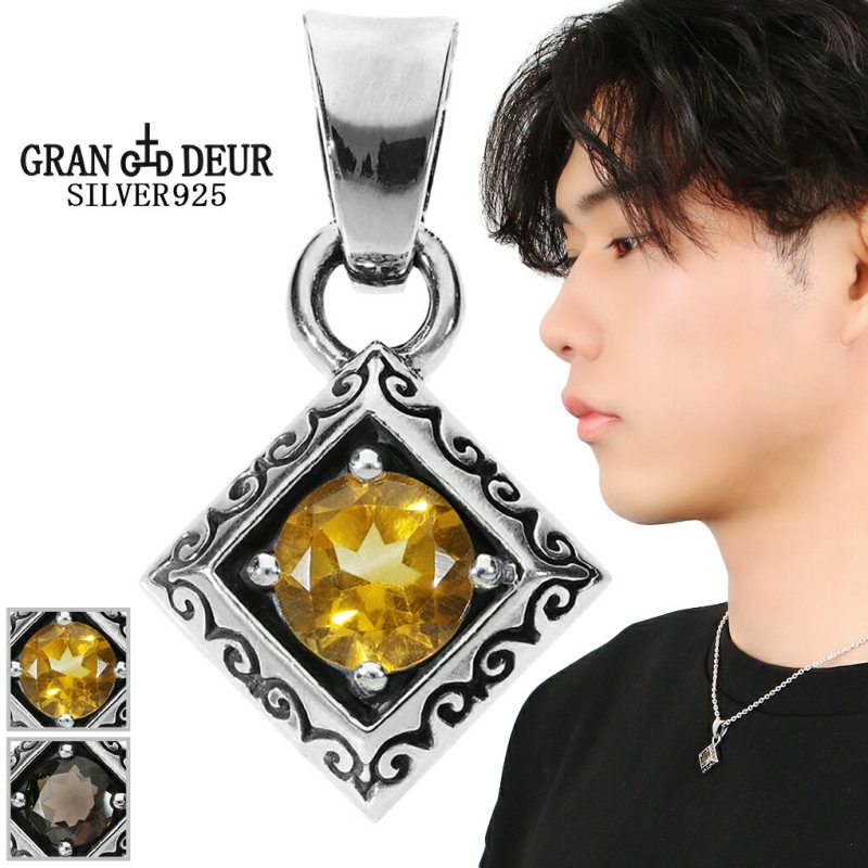 GRAN DEUR ���٤� ŷ���� ����٥��� �������� ���å� ����С� �ڥ����ȥȥå� ��������ʤ� ���⡼������������ ���ȥ�� �ڥ����� ���� ��� ��ǥ����� ���� ���� ��� ��� ������ ��ǰ�� �ץ쥼��� �͵� ������� ���֤� ���줤�� ��� ���ä����� ����С�925