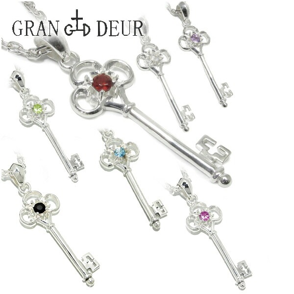 GRAN DEUR 天然石付き キー 鍵 モチーフ シルバーペンダントトップ
