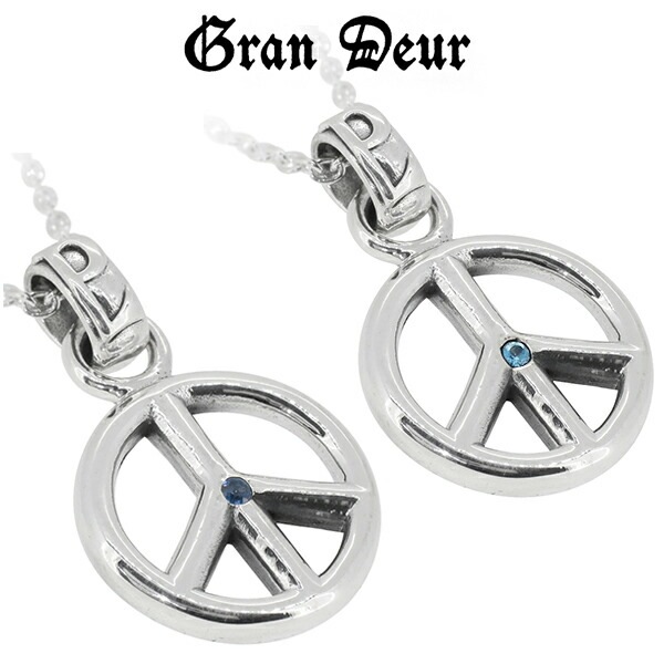 GRAN DEUR ブルーサファイア アクアマリン ピースマーク シルバー 