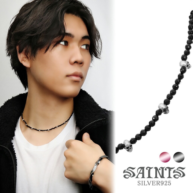 SAINTS セブン スカル ネックレス 39～44cm オニキス ガーネット