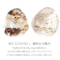 ガーデンクォーツ ルチルクォーツ 入り 磨き原石 約11.6～39.8g 数量