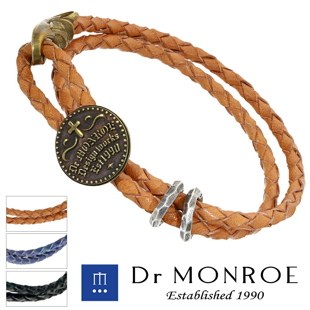 Dr MONROE ドクターモンロー アンティークレザーブレスレット