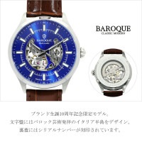 BAROQUE 腕時計 BA2005 ブルー 日本製 時計 ウォッチ 紳士