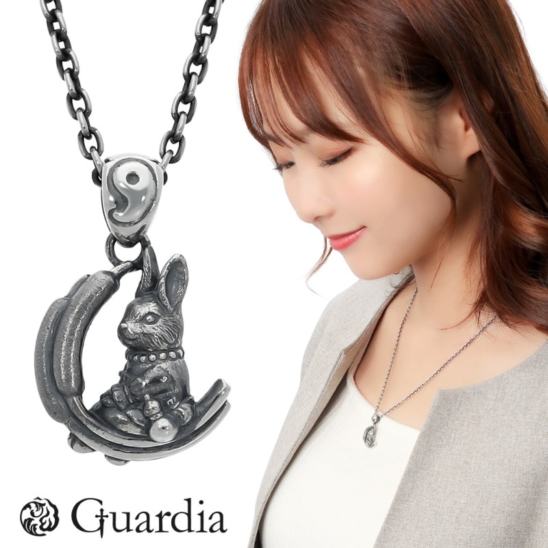 Guardia ガルディア 因幡の白兎 ネックレス ペンダント ペンダント