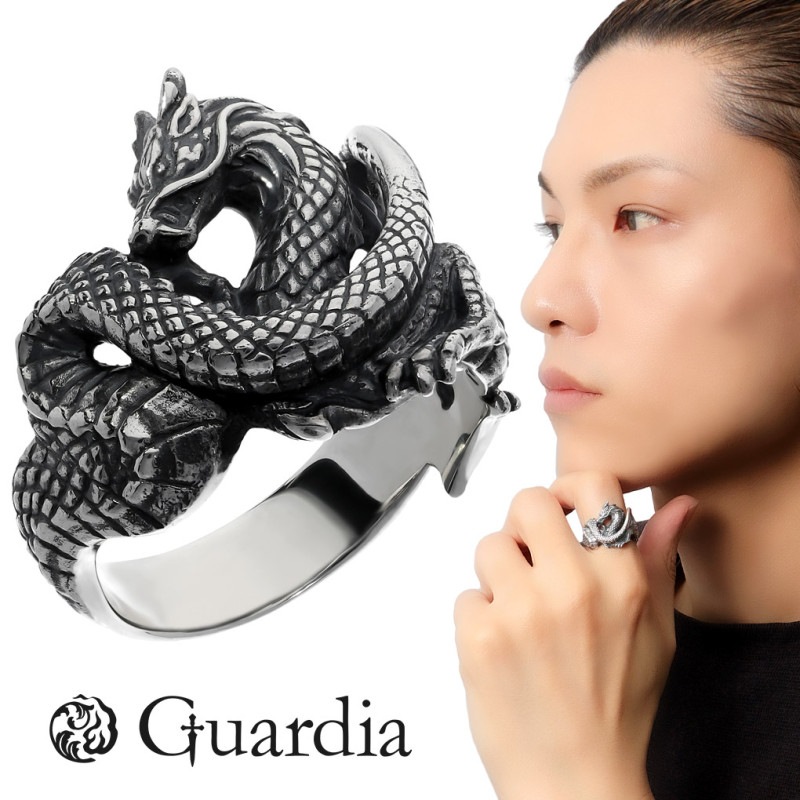 Guardia ガルディア 青龍 リング 指輪 11～30号 メンズリング シルバー