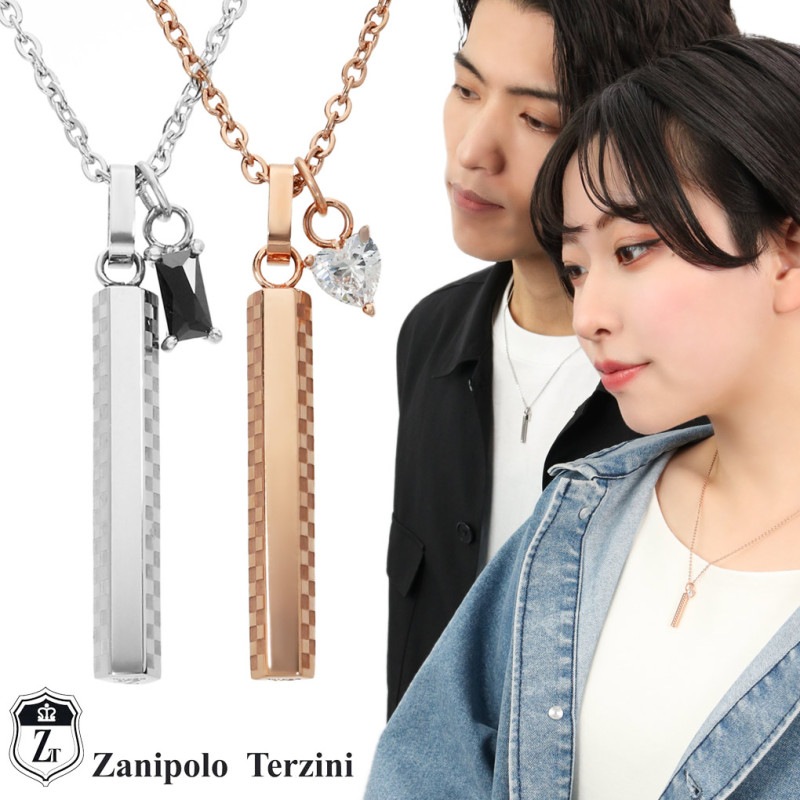 ザニポロ・タルツィーニ ネックレス レディース ZTP2280-FM-YG ザニポロタルツィーニ チェッカー スティック ペアネックレス