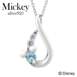 ǥˡ ߥå 륳˥ ͥå쥹 ڥ ǥͥå쥹 С ߥåޥ  ե Disney å 륨åȥС925 ߥåͥå쥹 ץ쥼   顼 ǥ ͵ ֥ ̼   ǰ 