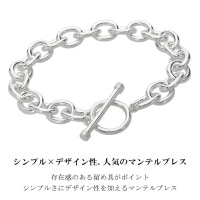 シルバー925 あずきチェーン ブレスレット シルバー マンテル Tバー 18