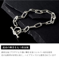 シルバー925 長あずきチェーン ブレスレット シルバー マンテル
