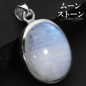 ֥롼ࡼ󥹥ȡ С ڥȥȥå Х ʤ ڥ ȥå إå  6 ࡼ󥹥ȡ ŷ ѥȡ ֥롼  ʱ ࡼ󥹥ȡڥ  ǥ ץ쥼 ͵ ŷХڥ Ĺ  