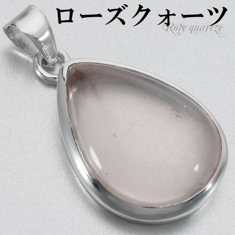 ペンダント トップ 薔薇 バラモチーフ ブラックスピネル ジュエリー パワーストーン プレゼント 母の日 K18イエローゴールド ペンダント ネックレス コハク