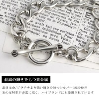 シルバー925 喜平チェーン ブレスレット シルバー マンテル Tバー