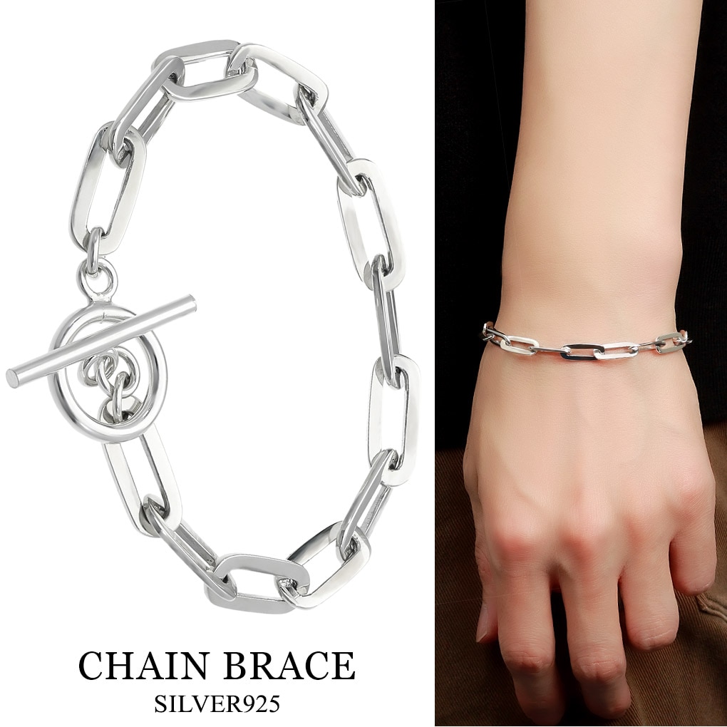 シルバー925 平あずきチェーン ブレスレット シルバー マンテル Tバー