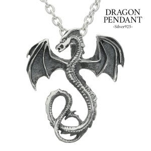 �ɥ饴�� ����С� �ͥå��쥹 �ڥ����� �ڥ����ȥȥå� �ڥ����ȥ��㡼�� ����С�925 ε ζ ��夦 ���å� ���������꡼ ��� ���� ��� �� ö�� ������ ��ǰ�� �ץ쥼��� �͵� ������� ����Ū Ω��Ū ���ä����� ������ �ϡ��� ���å� �ѥ�