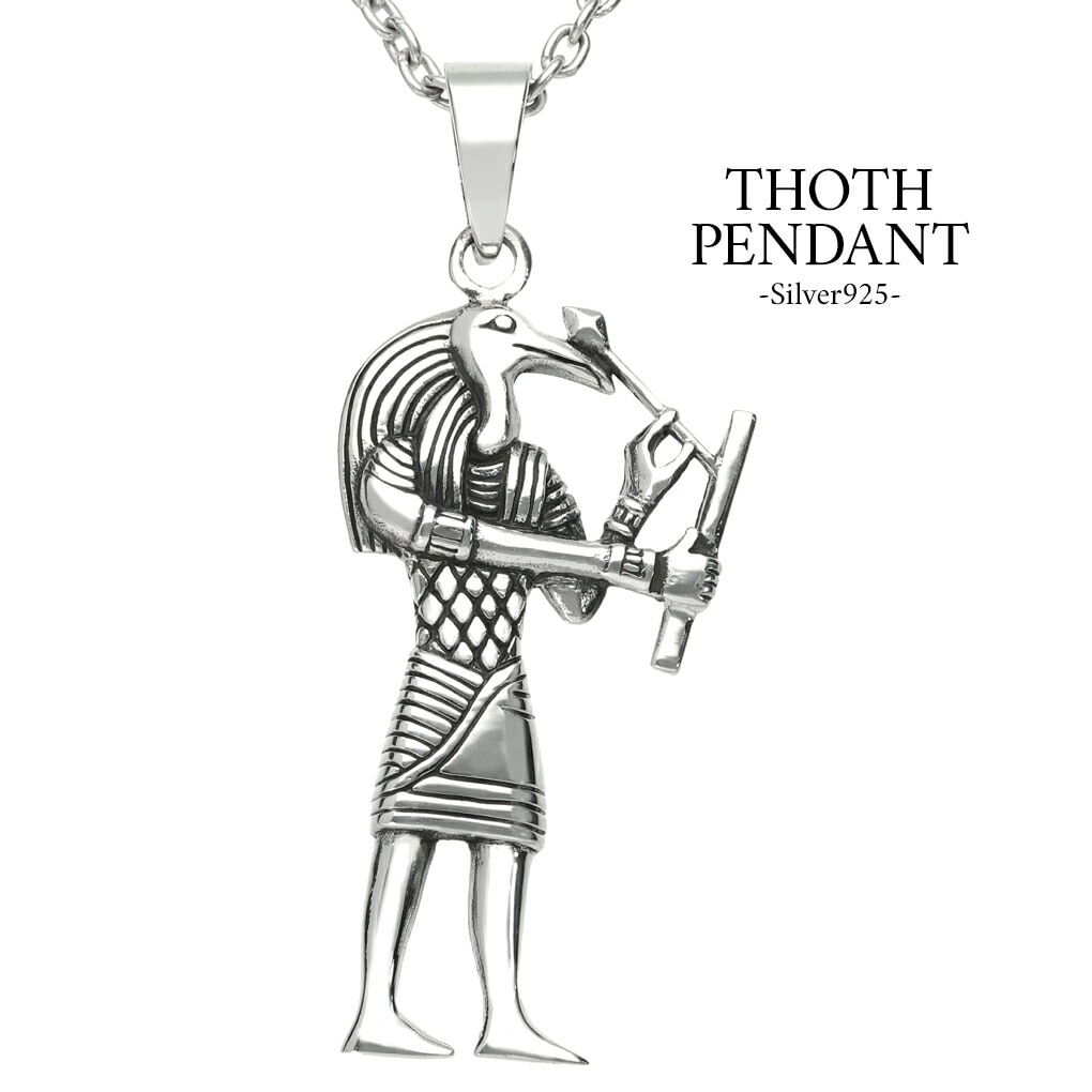 トート シルバー ネックレス ペンダント ペンダントトップ ペンダント