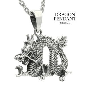 ζ ����С� �ͥå��쥹 �ڥ����� �ڥ����ȥȥå� �ڥ����ȥ��㡼�� ����С�925 ε ��夦 ���å� ���������꡼ ��� ���� ��� �� ö�� ������ ��ǰ�� �ץ쥼��� �͵� ������� ����Ū Ω��Ū ���ä����� ������ �ϡ��� �� ����