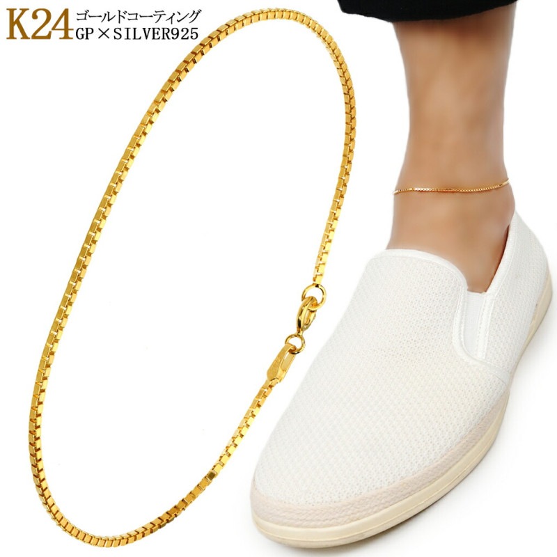 ������� �٥ͥ������������ ����С� ���󥯥�å� ��1.5mm 21��27cm 24�� K24 ������ɥ����ƥ��� ����С�925 ­�� ����ץ� ��� ��ǥ����� ���� ���� ��� ��� ������ ��ǰ�� �ץ쥼��� �͵� ������� ���� ��� ���줤 ���줤�� �⸫�� ��鴶 �ٿ�