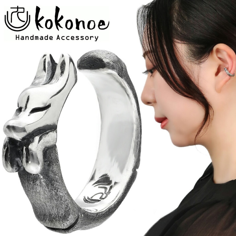 kokonoe �ɸ� ���䡼���� ����С� 1P �Ҽ��� �� ���Ĥ� �Ų� ������� ���å� ���� �� ��ʪ �Υ�ۡ���ԥ��� ���䡼����å� ������ ��� ��ǥ����� ���� ���� ��� ��� ������ ��ǰ�� �ץ쥼��� �͵� �֥��� ����С�925 ������� �İ��� ���襤�� ���� Ū