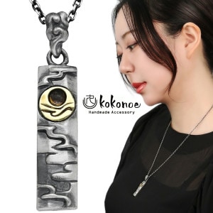 kokonoe ������ �ڥ����� ����С� �ͥå��쥹 �ڥ����ȥȥå� �ץ졼�� ���� �� ������ �� ���� �� ��ʪ ������� ���å� ����ƥ����� ���� ���� �ĥ���� ��� ��ǥ����� ���� ���� ��� ��� ������ ��ǰ�� �ץ쥼��� �͵� ������� �֥��� ����С�925 �