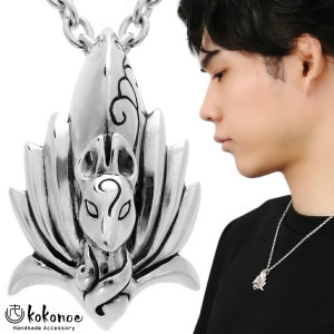 kokonoe  ڥ С ͥå쥹 ڥȥȥå  θ  Ĥ ưʪ Ų   ʪ  å ƥ  ǥ      ǰ ץ쥼 ͵  İ 襤 ֥ С925