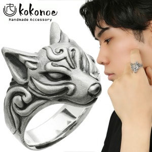 kokonoe ŷ�� ��� ���� 17��23�� ����С� �� ���ĥ� ���Ĥ� ưʪ �� ������� ���å� ���� �� ��ʪ ��󥺥�� ��� ���� ��� �� ö�� ������ ��ǰ�� �ץ쥼��� �͵� �֥��� ����С�925 ����С���� ������� ����ƥ����� ���ä����� ���