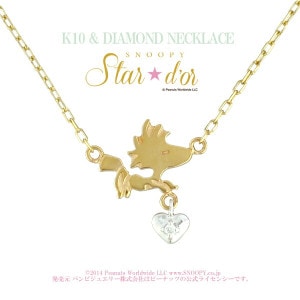 Snoopy ���åɥ��ȥå� ����å��ϡ��� ��������� �ͥå��쥹 ���̡��ԡ� �ڥ����� ���� ���å� ���奨�꡼ ��ǥ����� ���̡��ԡ����å� �ץ쥼��ȥ��̡��ԡ� �֥��� �͵� ������� ��͸���