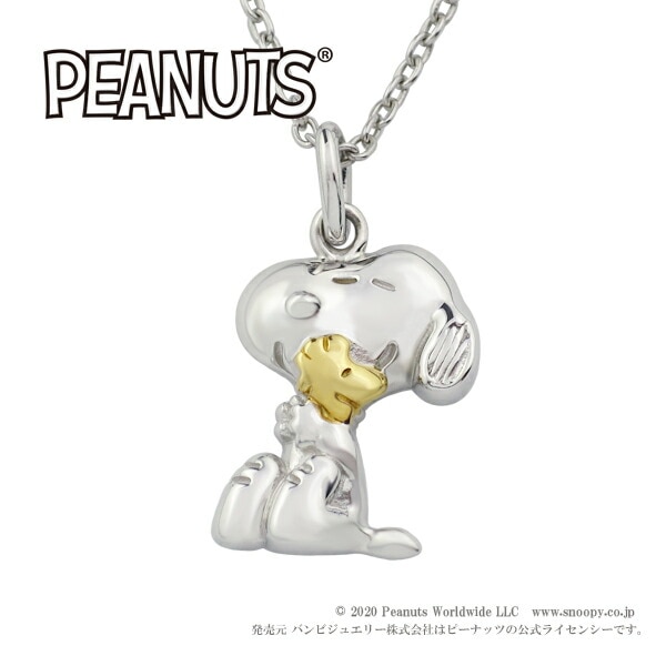 ̡ԡ åɥȥå ӡϥ ͥå쥹 С925  PEANUTS SNOOPY å ̡ԡͥå쥹 饯奨꡼ ڥ ǥ   ץ쥼 ֥ ͵ 襤 ͸