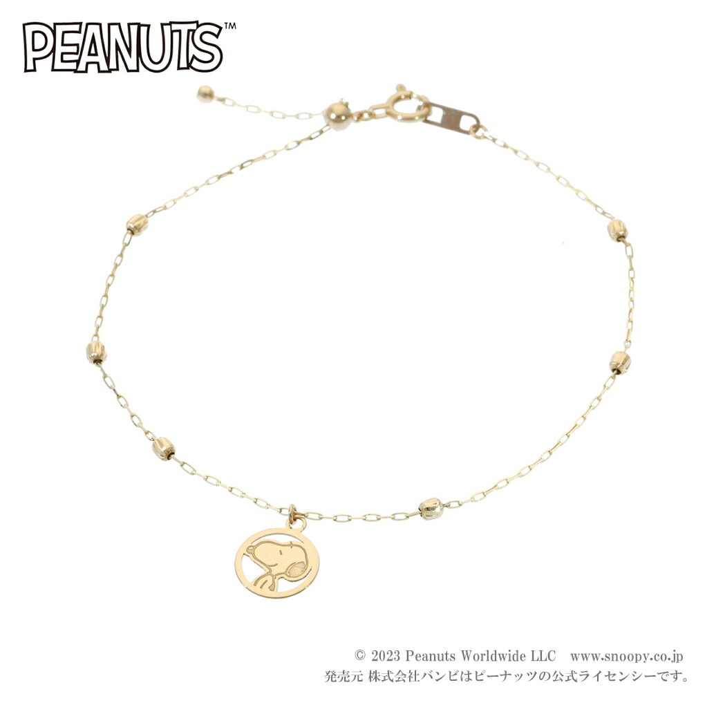 スヌーピー チャーム ブレスレット K10 ゴールド 10金 公式 PEANUTS